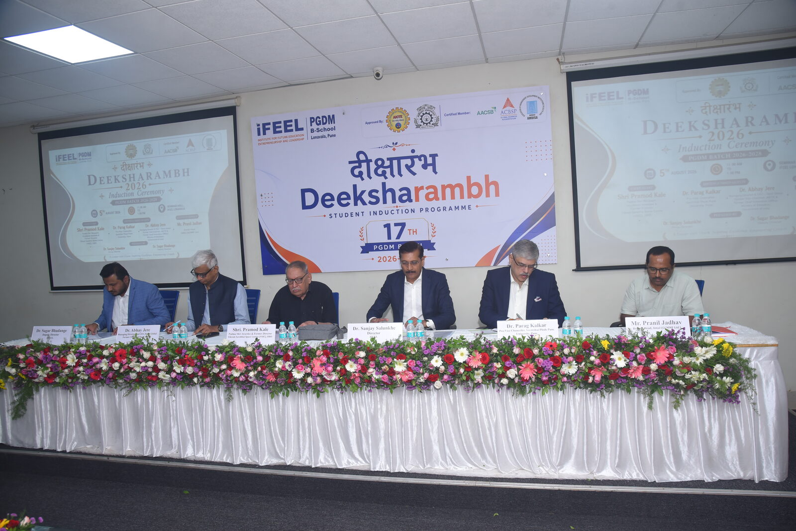 Deeksharambh 2026