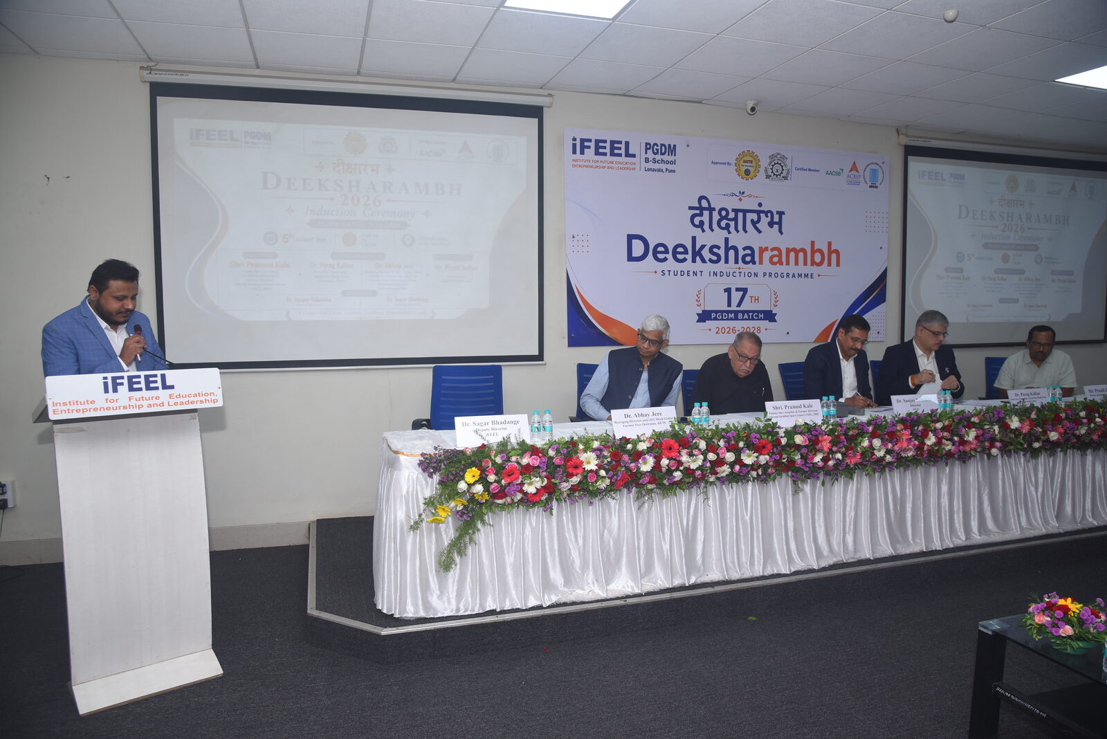 Deeksharambh 2026