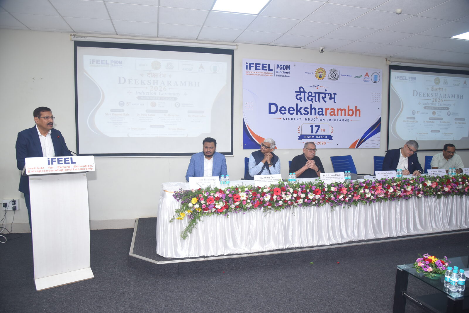 Deeksharambh 2026