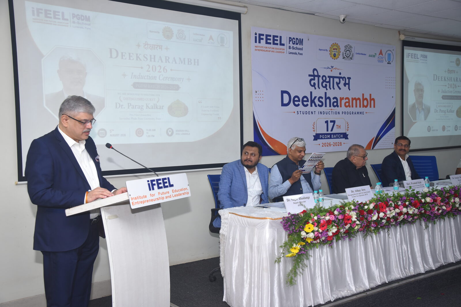 Deeksharambh 2026