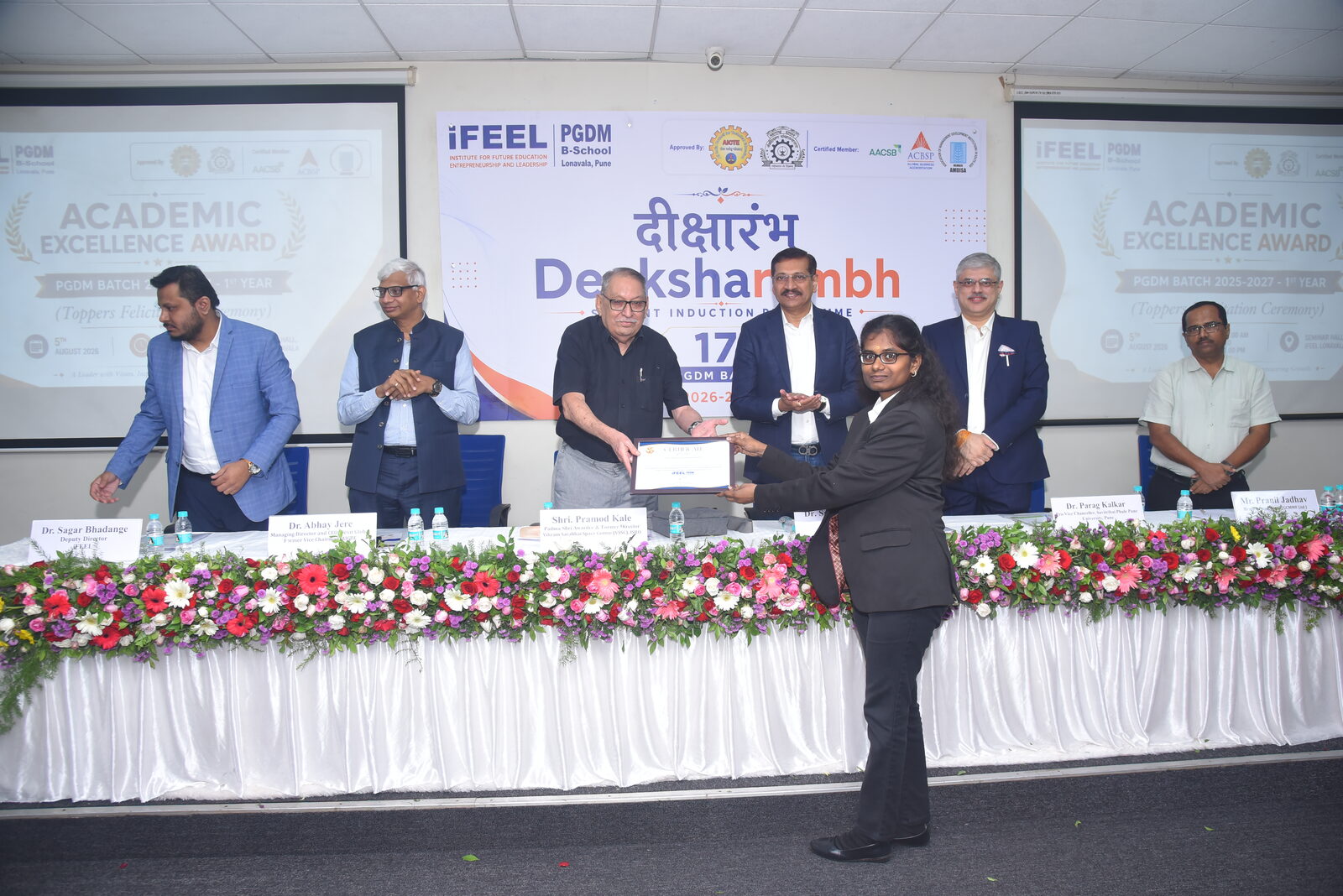 Deeksharambh 2026